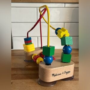 Melissa & Doug First Bead Maze - Wooden Educational Toy